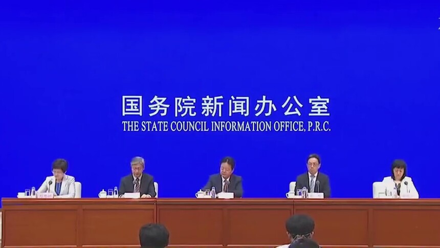 张志成：地理标志专用标志使用核准改革第二批改革试点呈现出几个特点