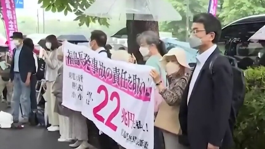 日本福岛核事故 东电4名原高管被判赔偿超13万亿日元