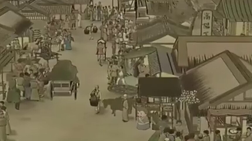 美好生活家20220718期