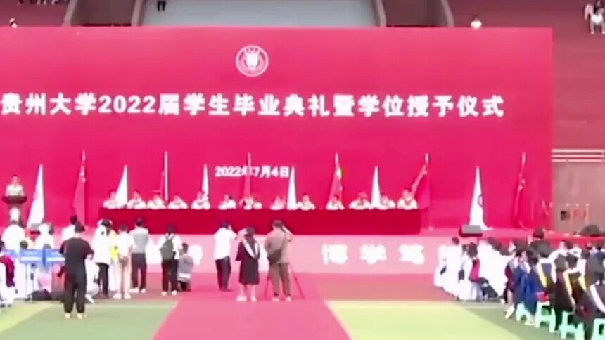 听！排雷英雄杜富国的毕业发言好励志