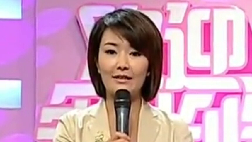 欢迎爱光临20111110期：上门女婿