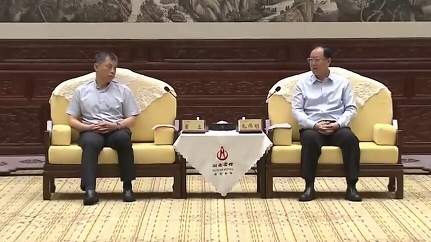 共商“蓝天”大计 共兴通航产业 省政府和2022湖南（国际）通航产业博览会参会嘉宾举行工作会谈 董立毛伟明参加