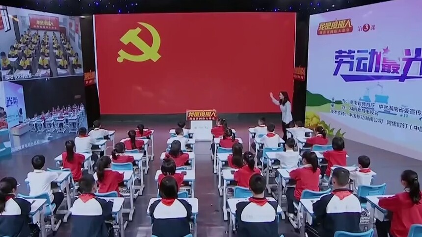 全国教书育人楷模郭晓芳：让千万学子爱上网络思政课