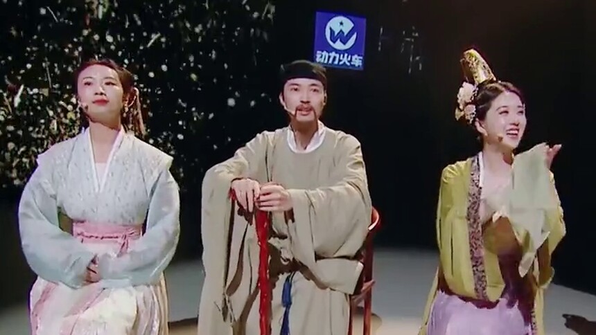 研习社惊现大型相亲现场？ 左溢为帮小鹿招“赘婿”操碎了心！
