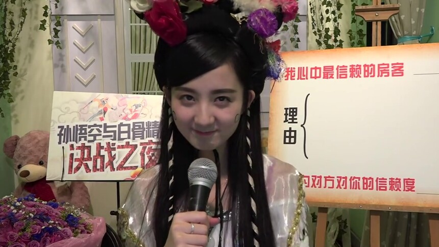 诺帆夫妇情比坚金 小仙女不惧黑粉挑拨