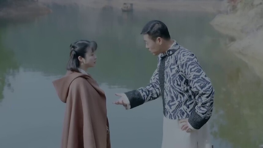 星火云雾街 第19集