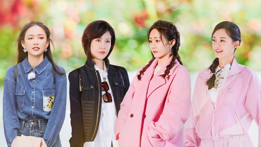 妻子的浪漫旅行第六季第6期：郑钧向刘芸道歉 陆毅带娃气坏鲍蕾
