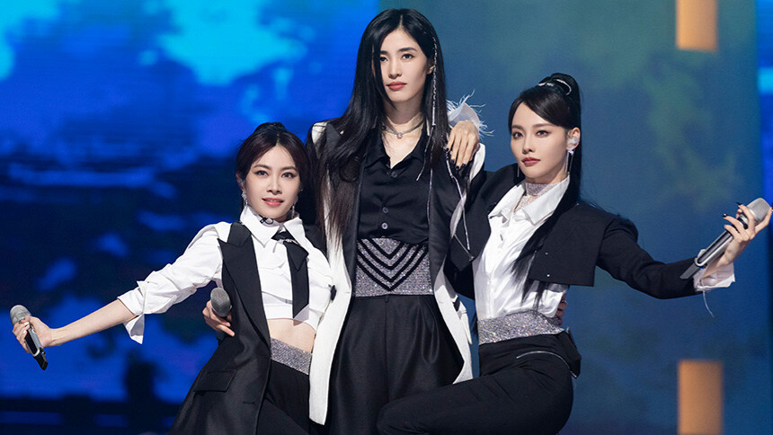 纯享：《开往早晨的午夜》徐怀钰/张嘉倪/赵丽娜