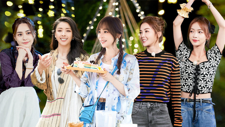 与彩云相遇 第2期：彩云团体验云南茶文化 Twins麦克设计创意茶饼
