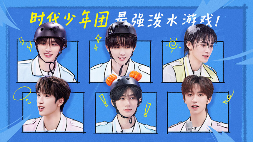 你好，星期六 2023