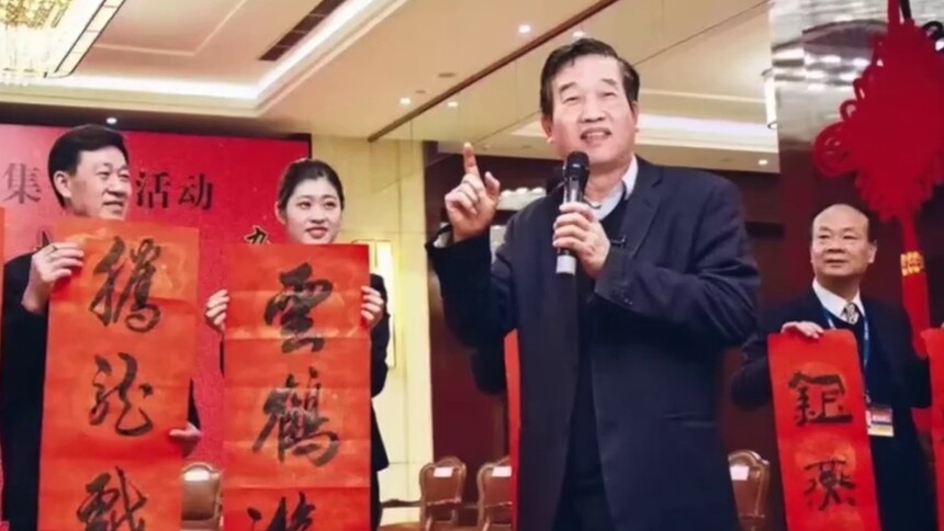 苏士澍：“送万福 进万家”把温暖送给人民大众和一线职工