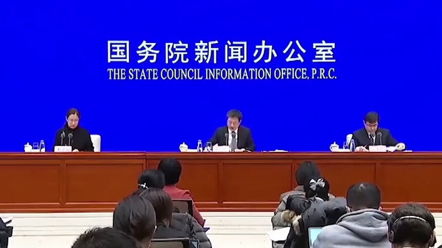 专家解读｜刘宝成：稳中有进 全年经济年报展示中国经济韧性