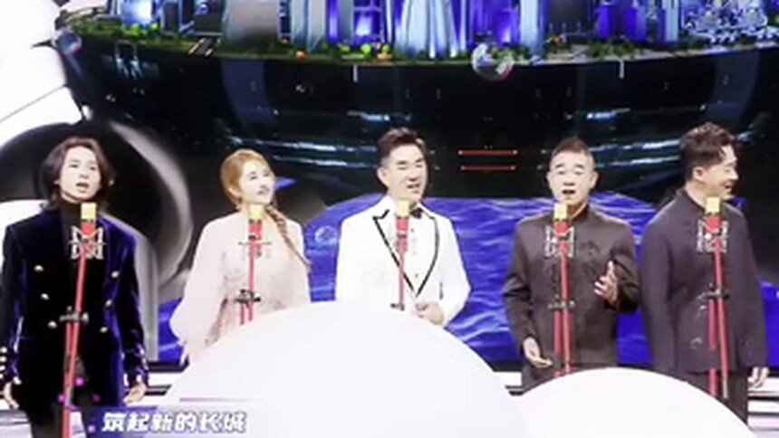 《奋进·新征程2023中国网络视听年度盛典》主题曲：中国梦·我的梦