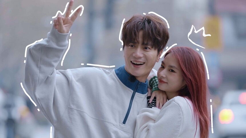 恋爱到结婚的距离 加更版第1期：陆虎准备神秘惊喜险翻车? 靖佩瑶吕妍复刻首次同框照