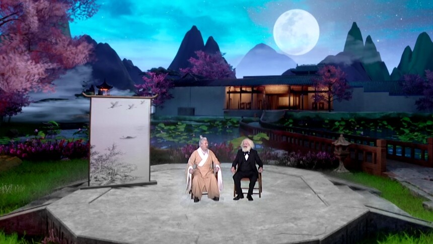 第一集《执经叩问》集锦