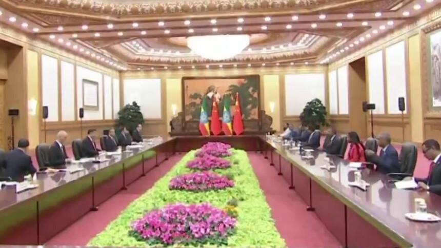 独家视频丨习近平会见埃塞俄比亚总理阿比