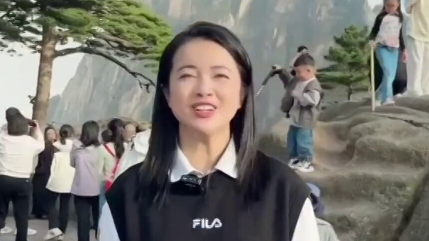 秀我中国｜婷婷说黄山：欲识黄山真面目 风华半在玉屏楼