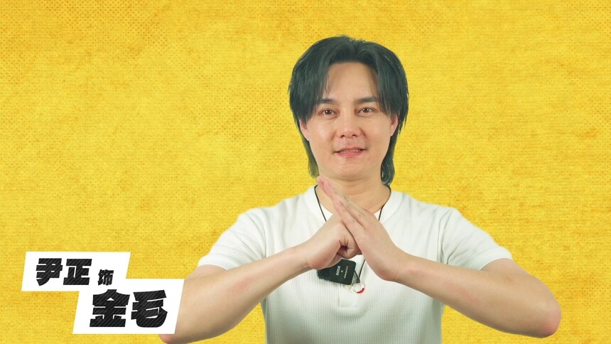 《点到为止》杀青特别视频 主创全员喜剧人句句有梗