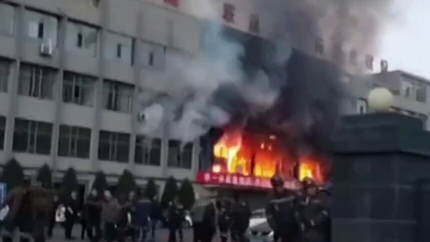 山西吕梁永聚煤矿联建楼火灾事故已致19人遇难