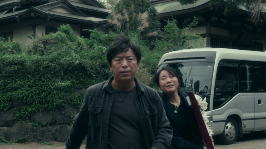 《涉过愤怒的海》终极预告 揭开原生家庭爱与罪