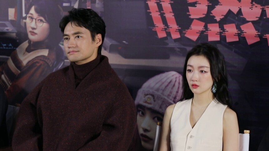 《热搜》首映礼 忻钰坤犀利刻画网络舆论场