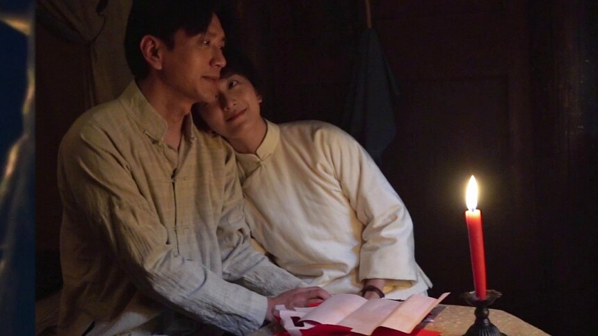 《问苍茫》会员花絮01：保姆式讲戏无微不至