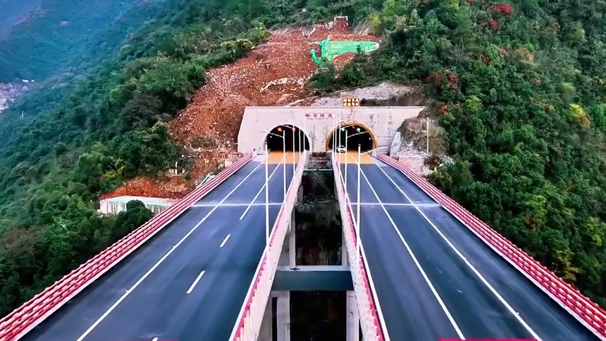 巫镇高速公路东溪河特大桥正式建成通车