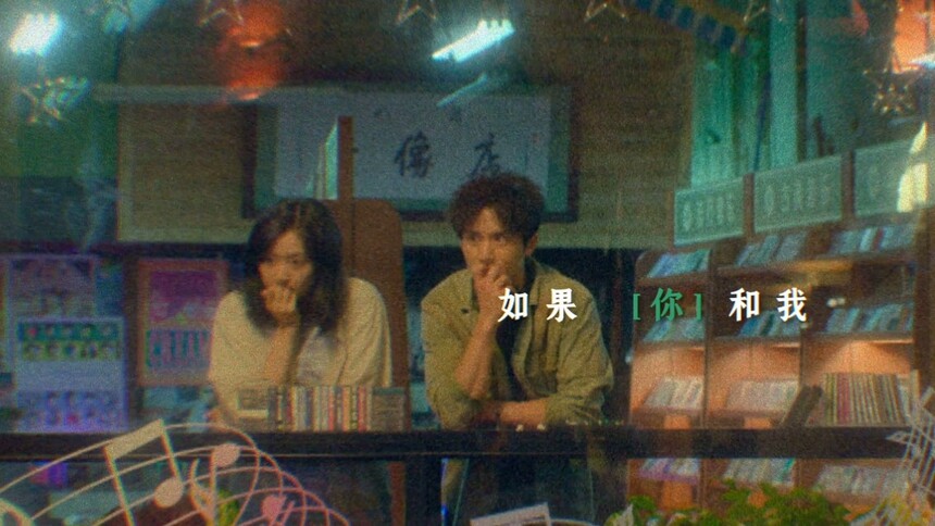 《这么多年》定档预告 张新成孙千演绎“振华系列”最终篇