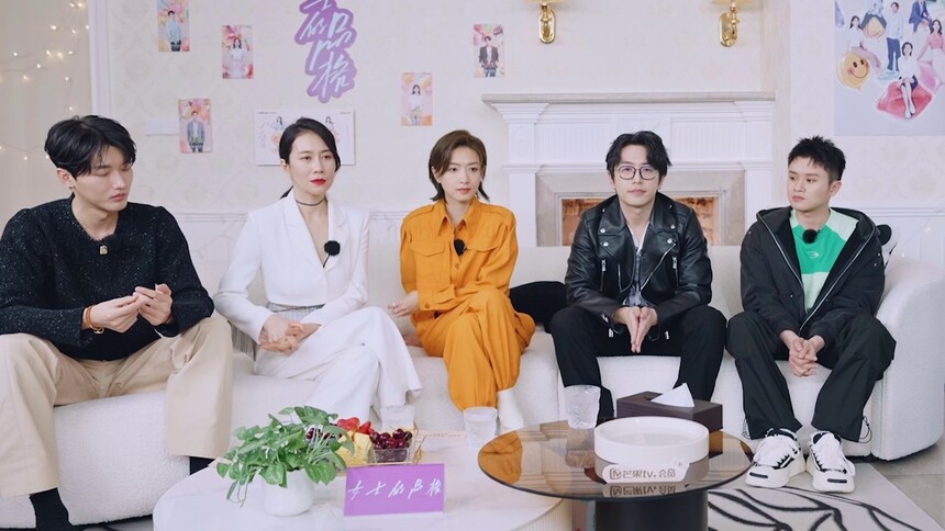 《女士的品格》点映礼预告：爆笑！主演团陪看大结局