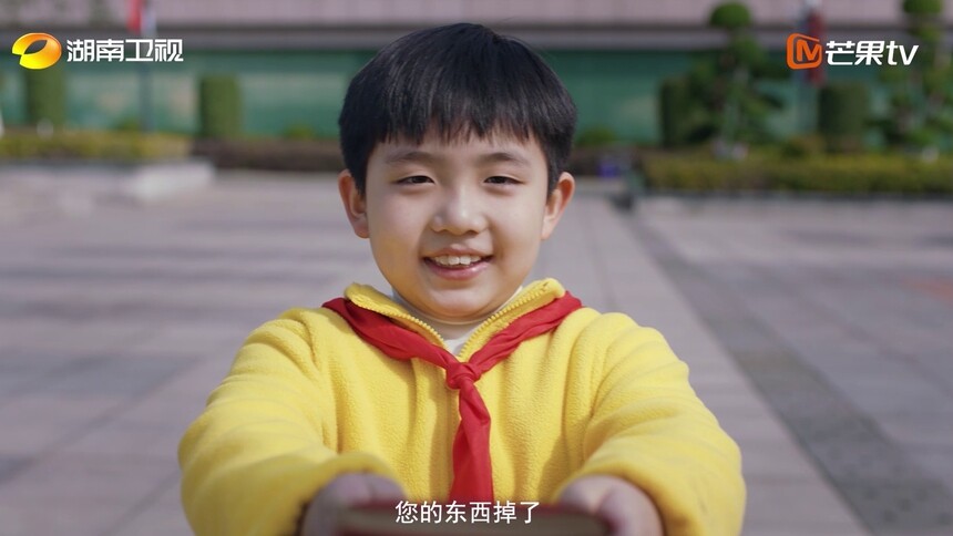 传承雷锋精神，善举温暖人心