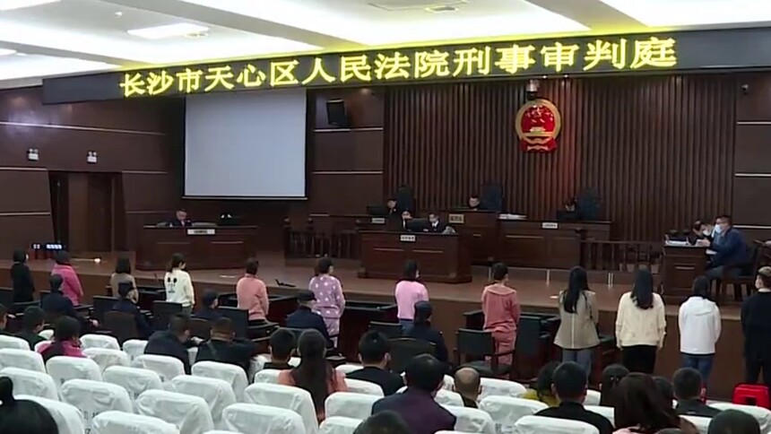 一起来看法 朋友圈售卖含西布曲明减肥食品 13人涉嫌销售有毒、有害食品罪