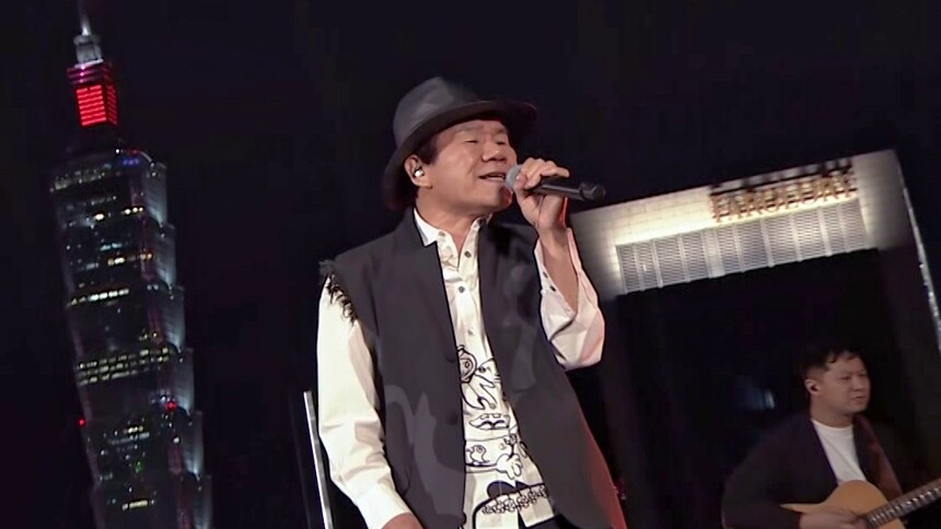 《声生不息·宝岛季》3月23日看点：赵传郭静惊喜加盟 张信哲那英组队互放狠话