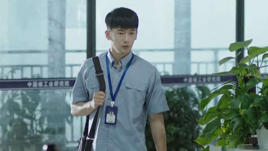许你万家灯火 第7集