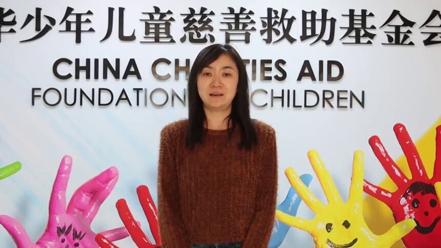 世界孤独症日 和常冠男一起助力孤独症儿童健康成长