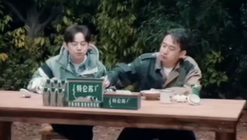 《向往的生活7》森林蘑菇屋初次亮相遭遇“大变样”？孩子不在家黄磊何炅将如何度过？