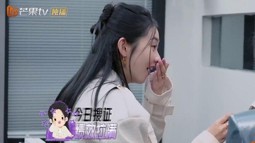 推理绩效拉满？张艺凡显微镜式探案惊呆李雪琴