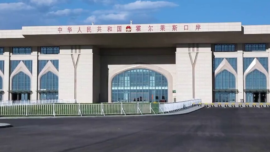中国-中亚峰会｜借“一带一路”东风 百年口岸奔跑在开放最前沿