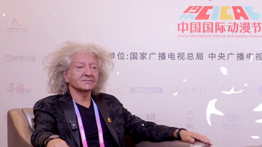 第十九届中国国际动漫节：法国漫画家、“金猴奖”终评评委克里斯蒂安专访
