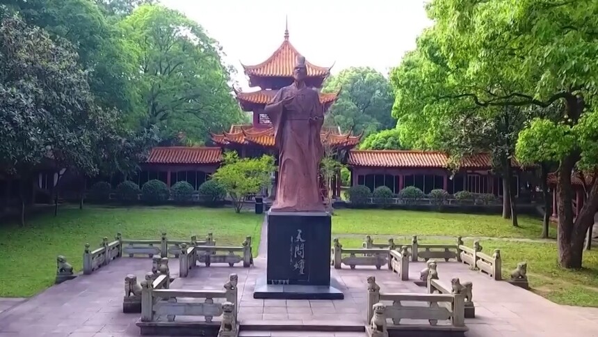 端午怀屈原 2023年湖南国际文化旅游节暨纪念屈原逝世2300周年系列活动在岳阳汨罗开幕