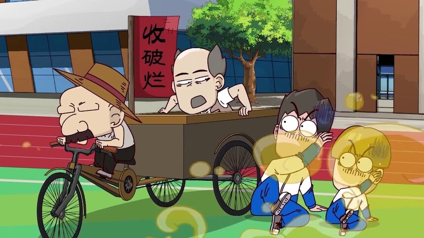 期望值不要太高 锤锤就值一毛钱