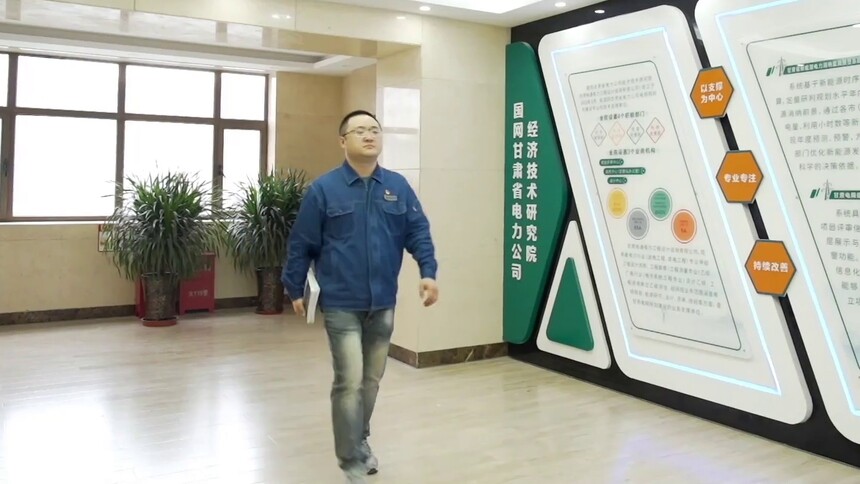 王仕俊：锐意创新的“科技达人”