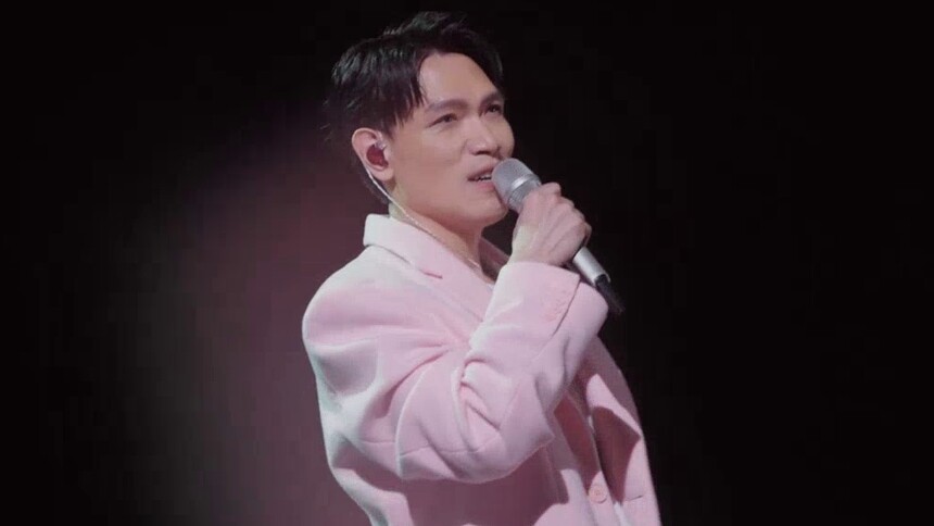 纯享版：杨宗纬《山丘》