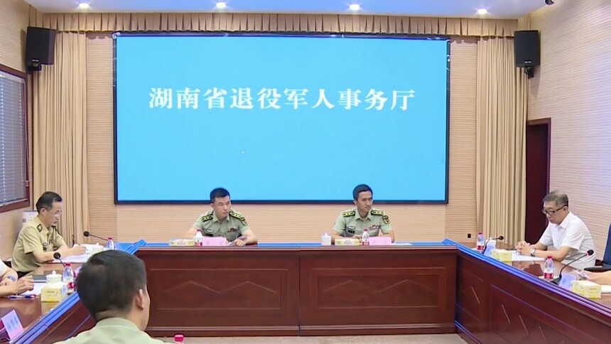 王宇在省退役军人事务厅调研