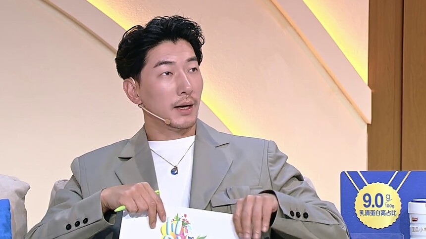 孩子干饭不用愁！张亮直呼老二是典型干饭人