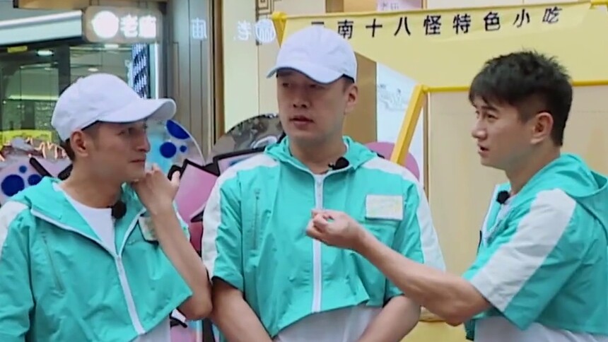嘴上诚实身体也很诚实 吴奇隆怕吃虫子瞬间“出逃”