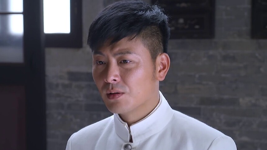 彭湃 第7集