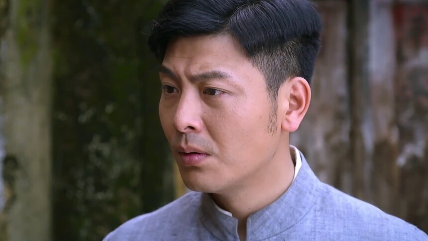 彭湃 第16集