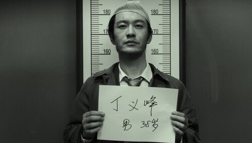 《最后的真相》终极预告 黄晓明闫妮全员狠人善恶对决