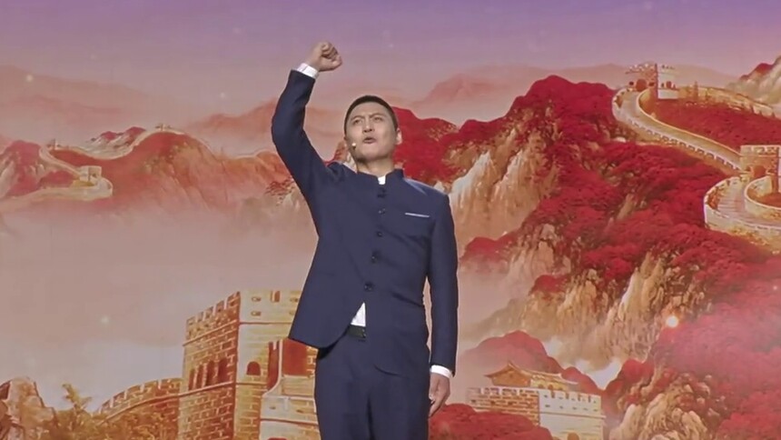 激情·奉献·廉洁--2023全国广播电视和网络视听先进事迹报告会 侯京健