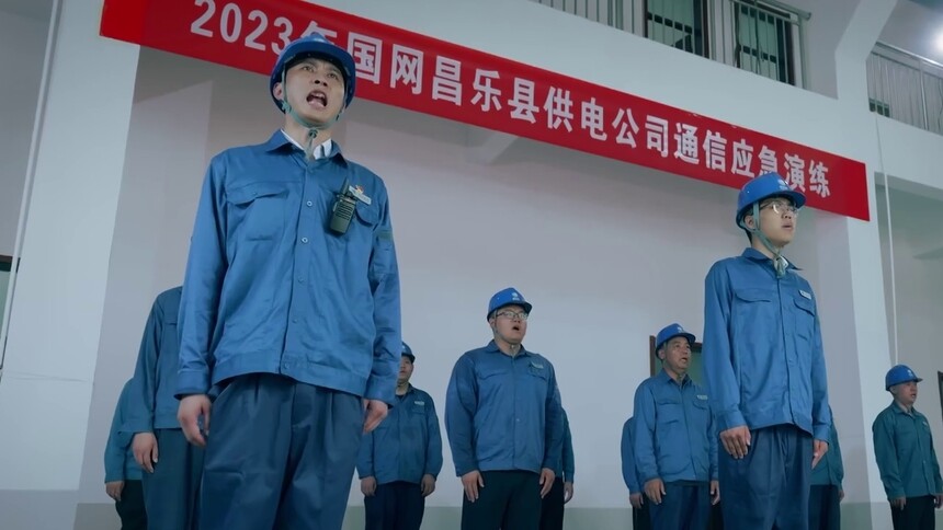 最高指令（李亮）
